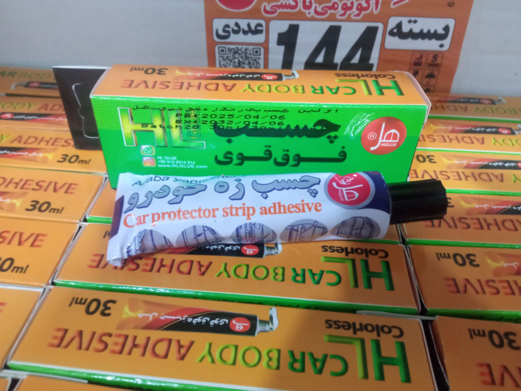 چسب زه خودرو