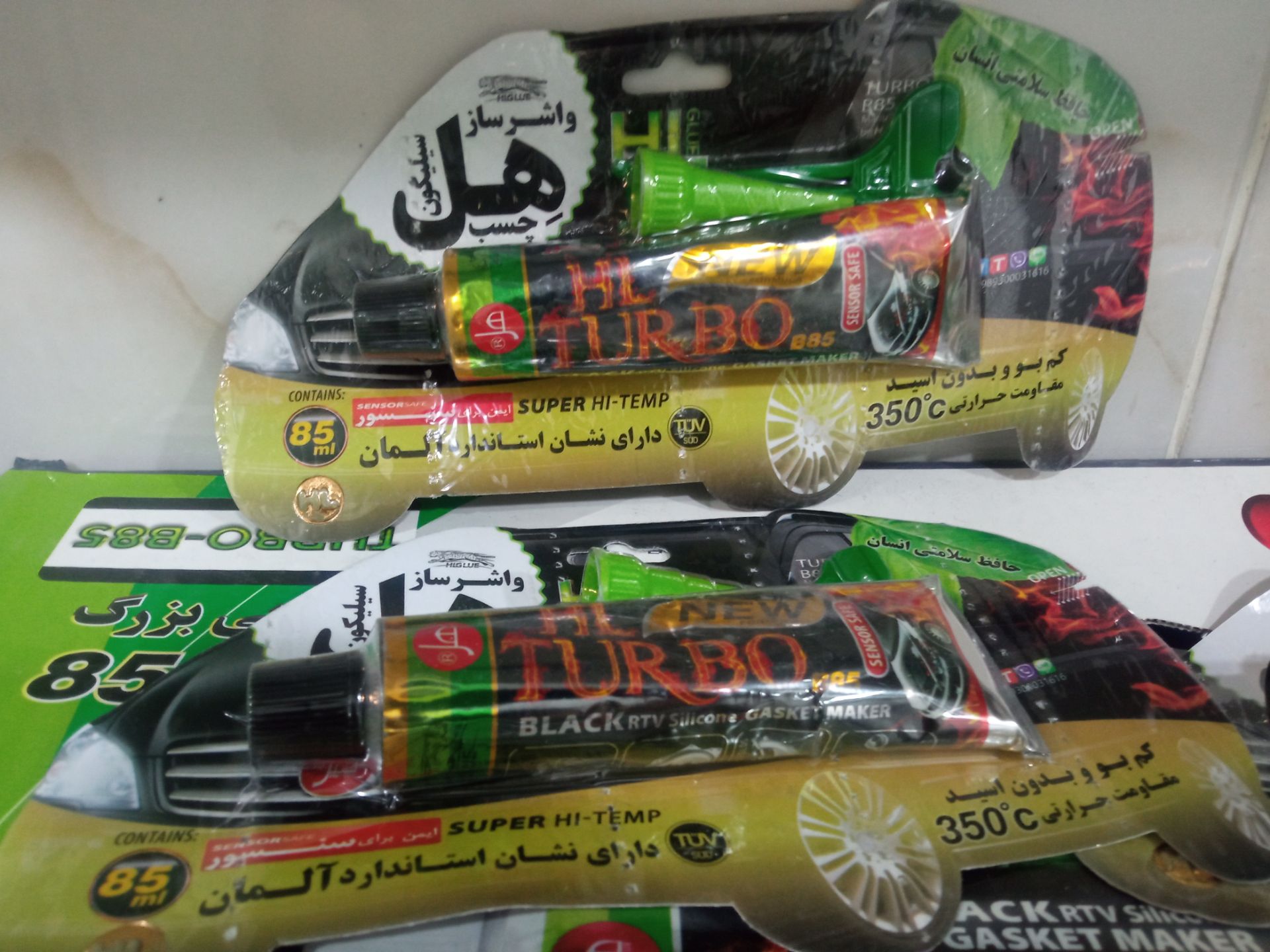 چسب واشر ساز ۸۵ گرمی